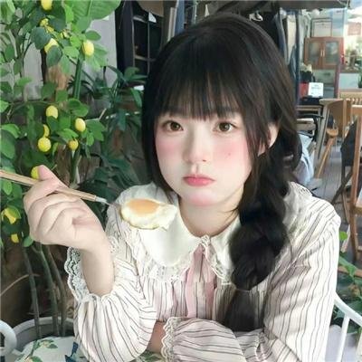 忘年之心